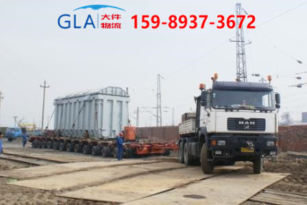 大件運輸 大件運輸