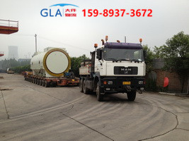 國際貨運 國際貨運