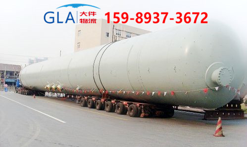 國際貨運 國際貨運