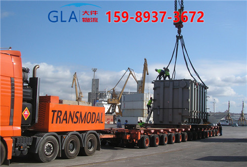 國際物流 國際物流