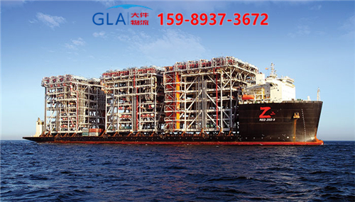 國(guó)際物流 國(guó)際物流