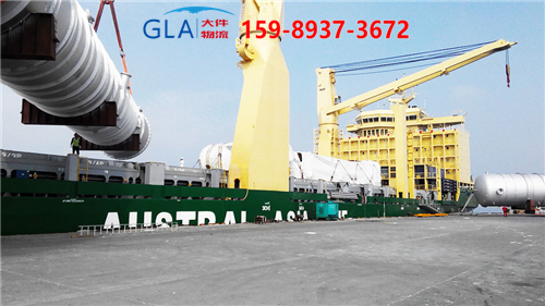 國(guó)際物流 國(guó)際物流