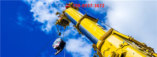 大件運(yùn)輸 大件運(yùn)輸