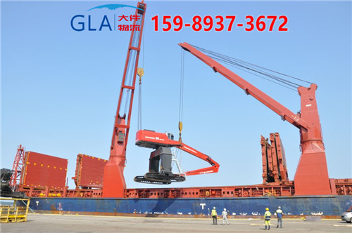 國(guó)際物流 國(guó)際物流