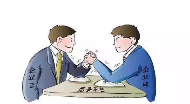 1518329863243677.jpg 4.jpg