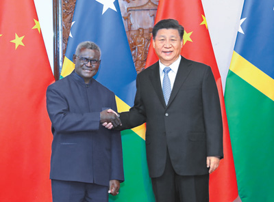 習(xí)近平會見所羅門群島總理.jpg
